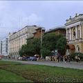 Екатеринбург 